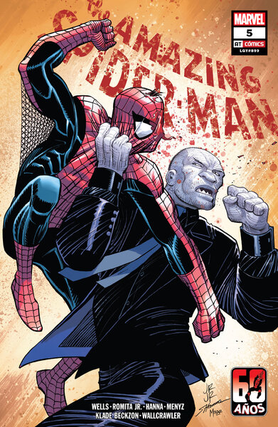 The Amazing Spider-man (2022)