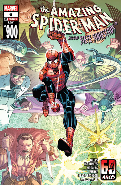 The Amazing Spider-man (2022)