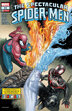 The Spectacular Spider-Men 011 00000.jpg The Spectacular Spider-Men 011 00000.jpg