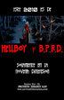 zzzzzflyerhellboy2010.jpg